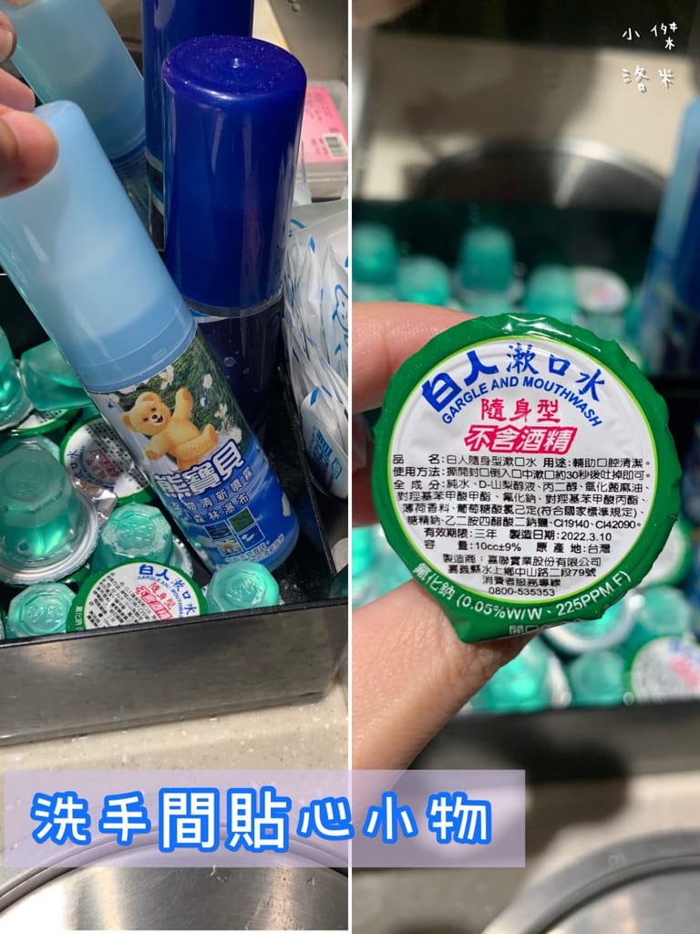 《美食》追樂祕式泰鍋物｜樂多多品牌推出最強冬陰功 帶你味蕾一秒飛泰國 泰式火鍋第一品牌推薦 板橋泰式火鍋推薦