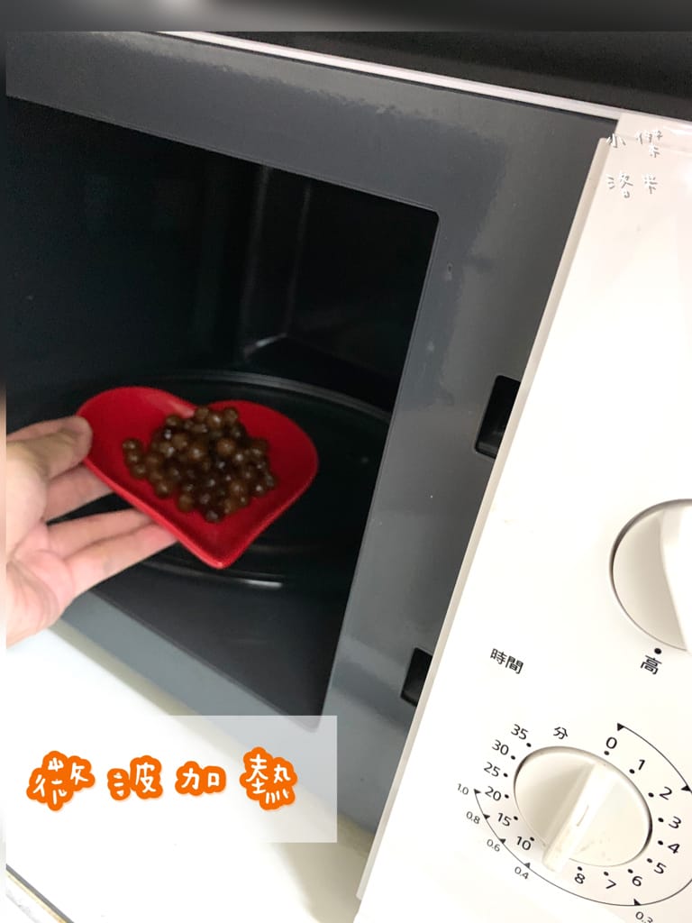 《宅配美食》開箱 徐可波 BOBA CHiC｜想和就喝 簡單自製黑糖珍珠鮮奶 英式伯爵奶茶 疫情下享受午茶時光 調一杯屬於自己的味道 DIY搖飲推薦