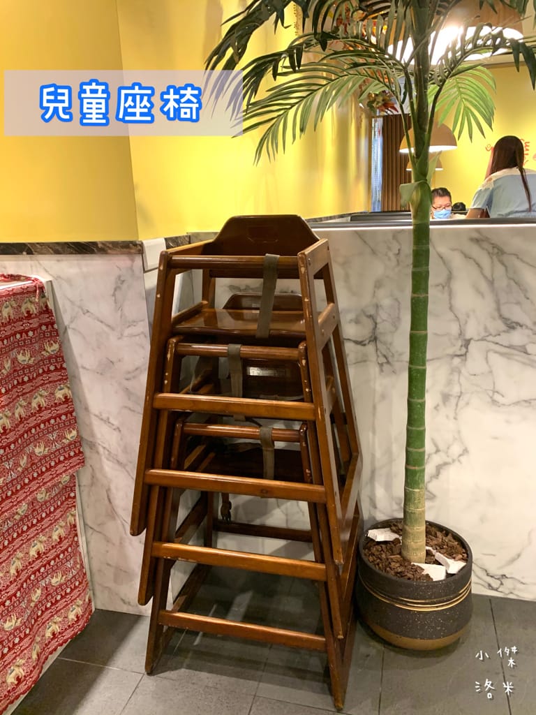 《美食》追樂祕式泰鍋物｜樂多多品牌推出最強冬陰功 帶你味蕾一秒飛泰國 泰式火鍋第一品牌推薦 板橋泰式火鍋推薦