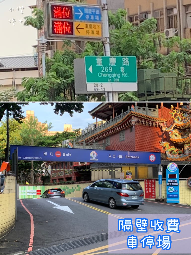 《美食》追樂祕式泰鍋物｜樂多多品牌推出最強冬陰功 帶你味蕾一秒飛泰國 泰式火鍋第一品牌推薦 板橋泰式火鍋推薦