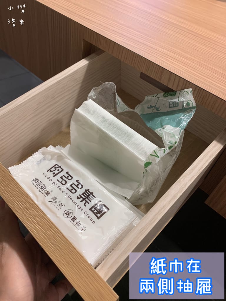 《美食》追樂祕式泰鍋物｜樂多多品牌推出最強冬陰功 帶你味蕾一秒飛泰國 泰式火鍋第一品牌推薦 板橋泰式火鍋推薦