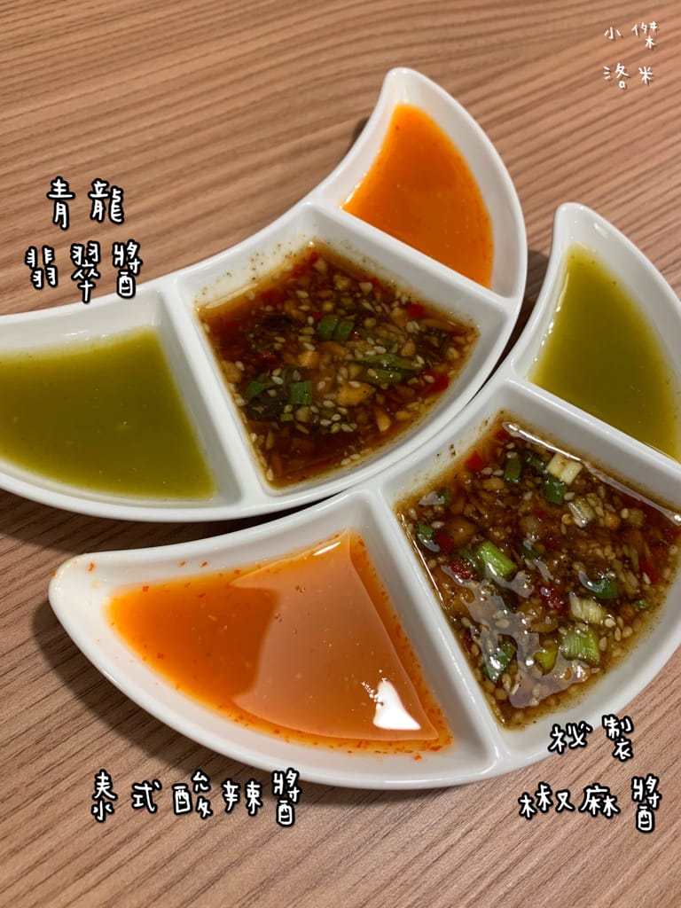 《美食》追樂祕式泰鍋物｜樂多多品牌推出最強冬陰功 帶你味蕾一秒飛泰國 泰式火鍋第一品牌推薦 板橋泰式火鍋推薦