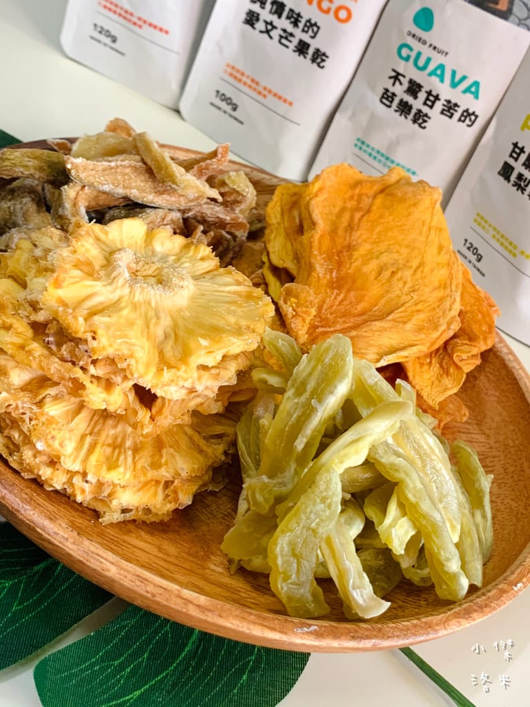 《宅配美食》木子果舖 日光蔬果Q麵/果乾禮盒｜膳食纖維天然果乾 超Q超唰嘴 追劇絕配零嘴 好吃好健康 送禮推薦