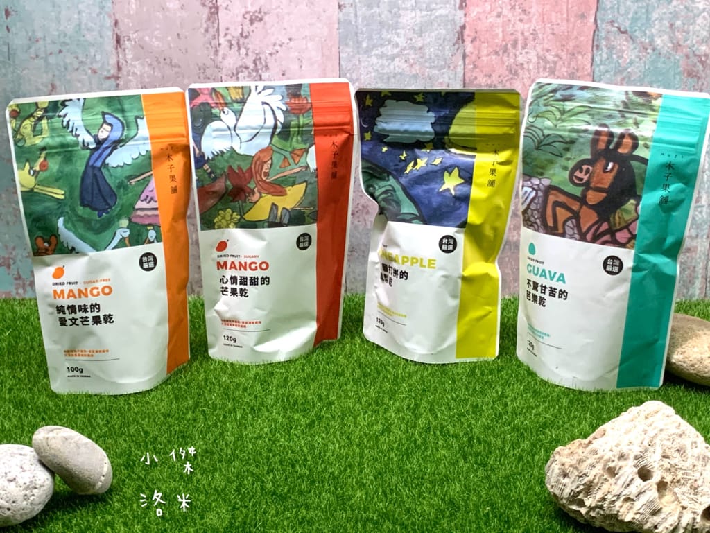 《宅配美食》木子果舖 日光蔬果Q麵/果乾禮盒｜膳食纖維天然果乾 超Q超唰嘴 追劇絕配零嘴 好吃好健康 送禮推薦