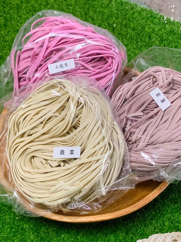 《宅配美食》木子果舖 日光蔬果Q麵/果乾禮盒｜膳食纖維天然果乾 超Q超唰嘴 追劇絕配零嘴 好吃好健康 送禮推薦