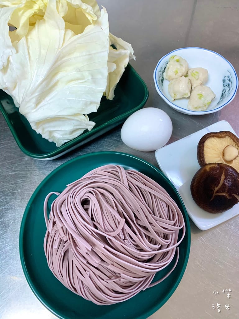 《宅配美食》木子果舖 日光蔬果Q麵/果乾禮盒｜膳食纖維天然果乾 超Q超唰嘴 追劇絕配零嘴 好吃好健康 送禮推薦