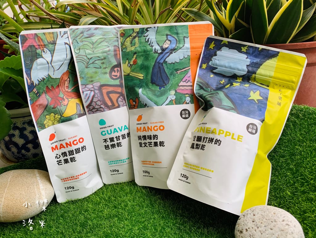 《宅配美食》木子果舖 日光蔬果Q麵/果乾禮盒｜膳食纖維天然果乾 超Q超唰嘴 追劇絕配零嘴 好吃好健康 送禮推薦