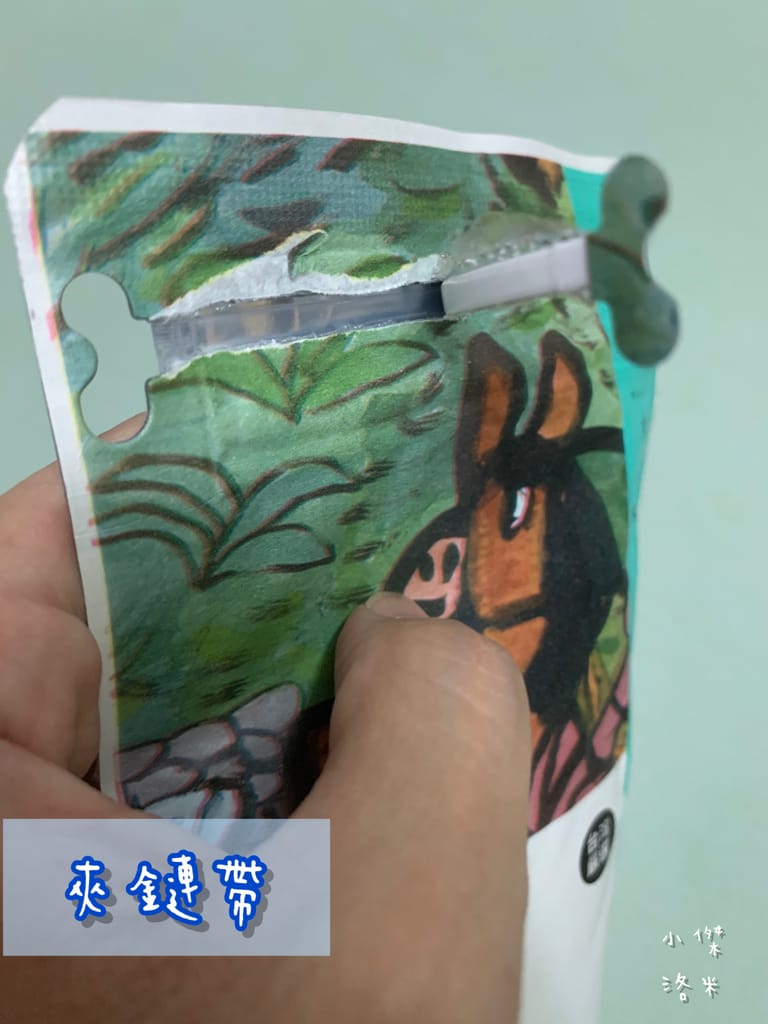 《宅配美食》木子果舖 日光蔬果Q麵/果乾禮盒｜膳食纖維天然果乾 超Q超唰嘴 追劇絕配零嘴 好吃好健康 送禮推薦