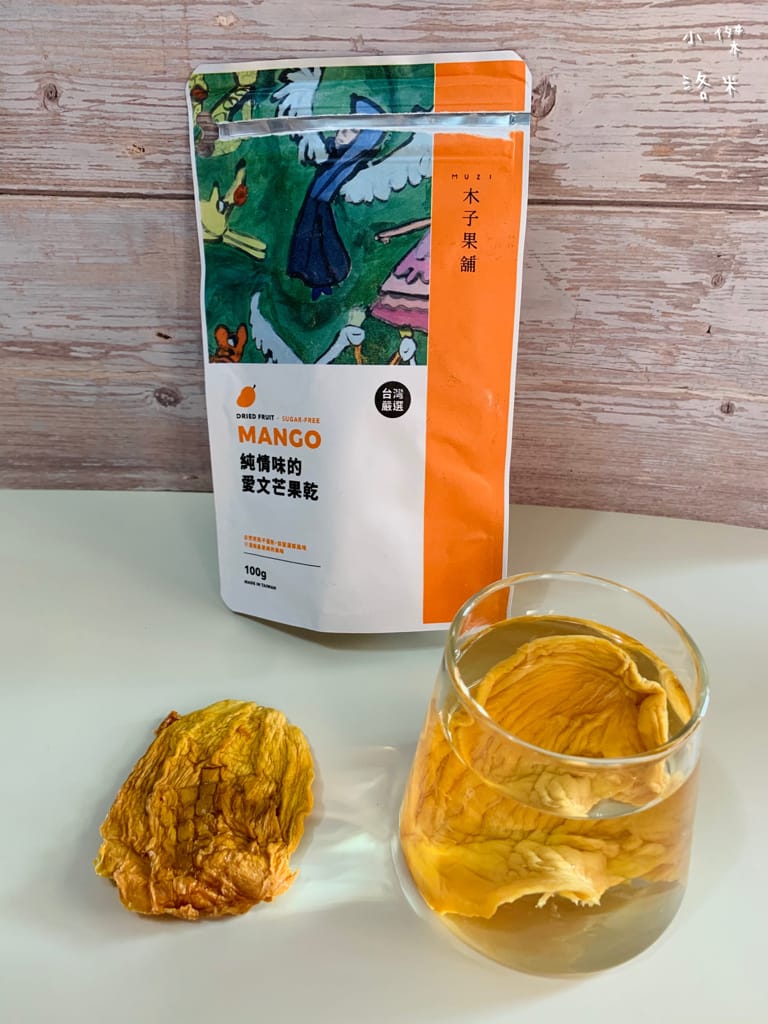 《宅配美食》木子果舖 日光蔬果Q麵/果乾禮盒｜膳食纖維天然果乾 超Q超唰嘴 追劇絕配零嘴 好吃好健康 送禮推薦