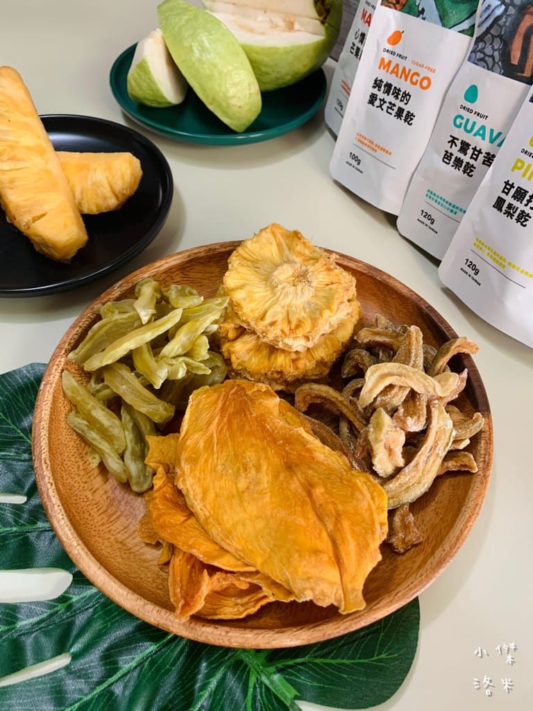《宅配美食》木子果舖 日光蔬果Q麵/果乾禮盒｜膳食纖維天然果乾 超Q超唰嘴 追劇絕配零嘴 好吃好健康 送禮推薦