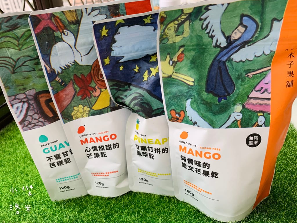 《宅配美食》木子果舖 日光蔬果Q麵/果乾禮盒｜膳食纖維天然果乾 超Q超唰嘴 追劇絕配零嘴 好吃好健康 送禮推薦