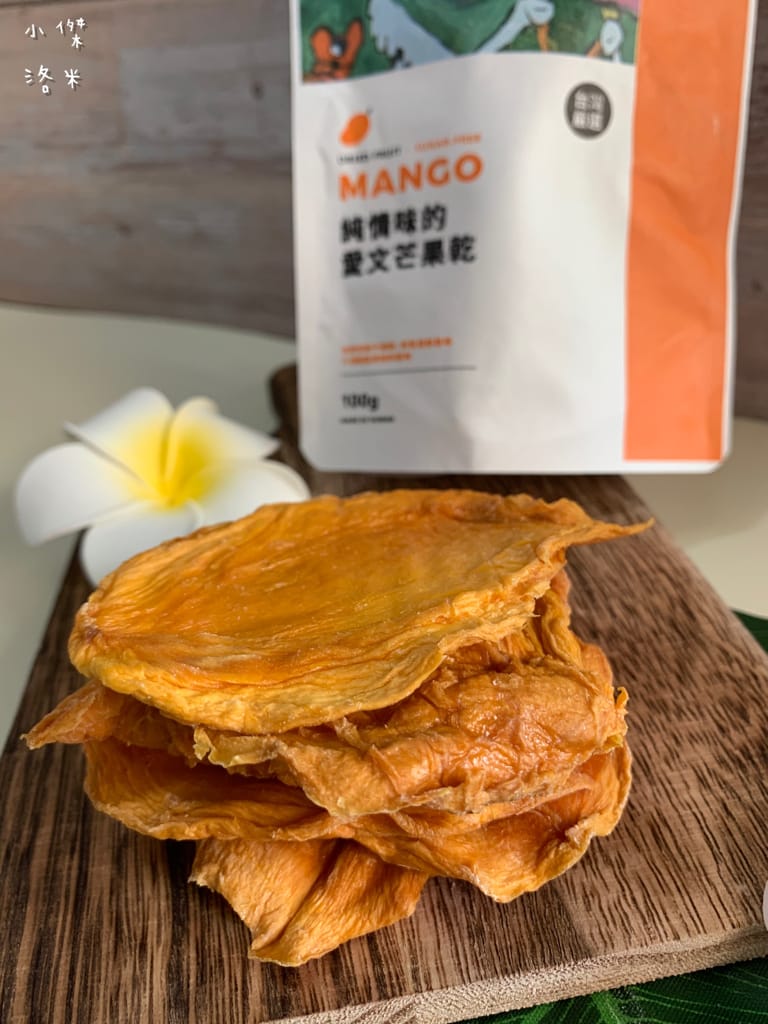 《宅配美食》木子果舖 日光蔬果Q麵/果乾禮盒｜膳食纖維天然果乾 超Q超唰嘴 追劇絕配零嘴 好吃好健康 送禮推薦