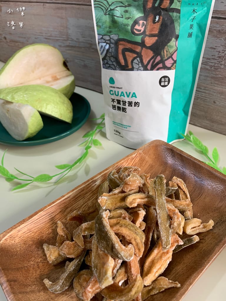 《宅配美食》木子果舖 日光蔬果Q麵/果乾禮盒｜膳食纖維天然果乾 超Q超唰嘴 追劇絕配零嘴 好吃好健康 送禮推薦