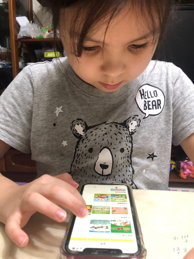 《親子》拾時聽｜親子共讀APP 和孩子一起成長一起聽故事 提升孩子閱讀興趣 睡前故事推薦 育兒神隊友