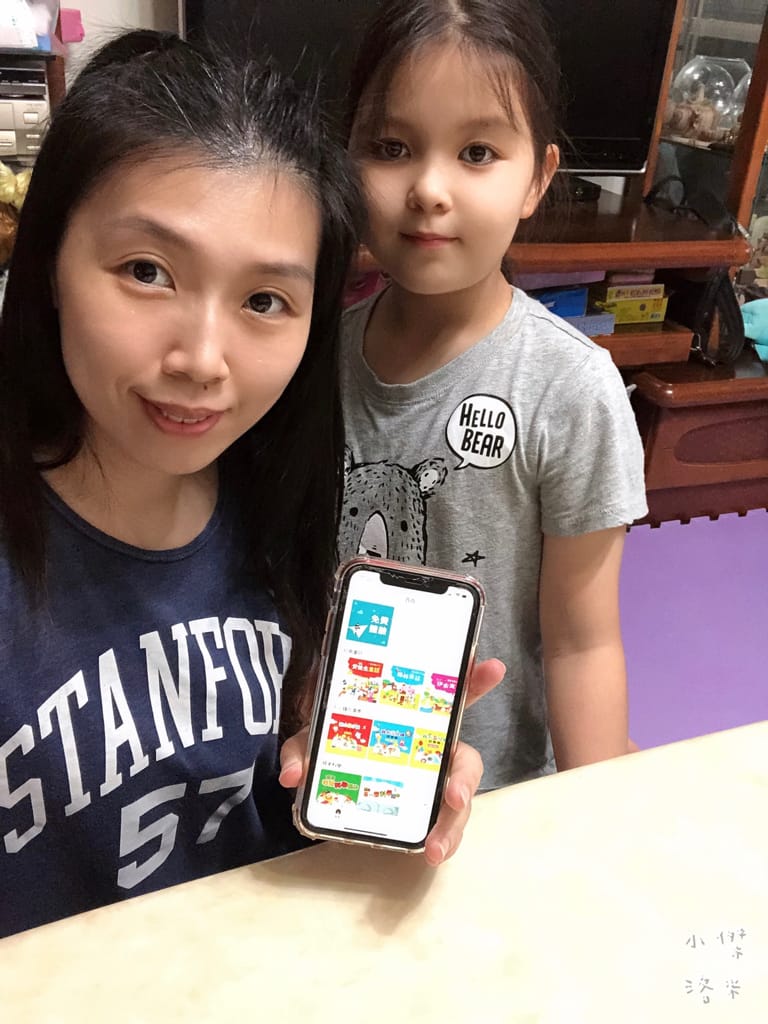 《親子》拾時聽｜親子共讀APP 和孩子一起成長一起聽故事 提升孩子閱讀興趣 睡前故事推薦 育兒神隊友