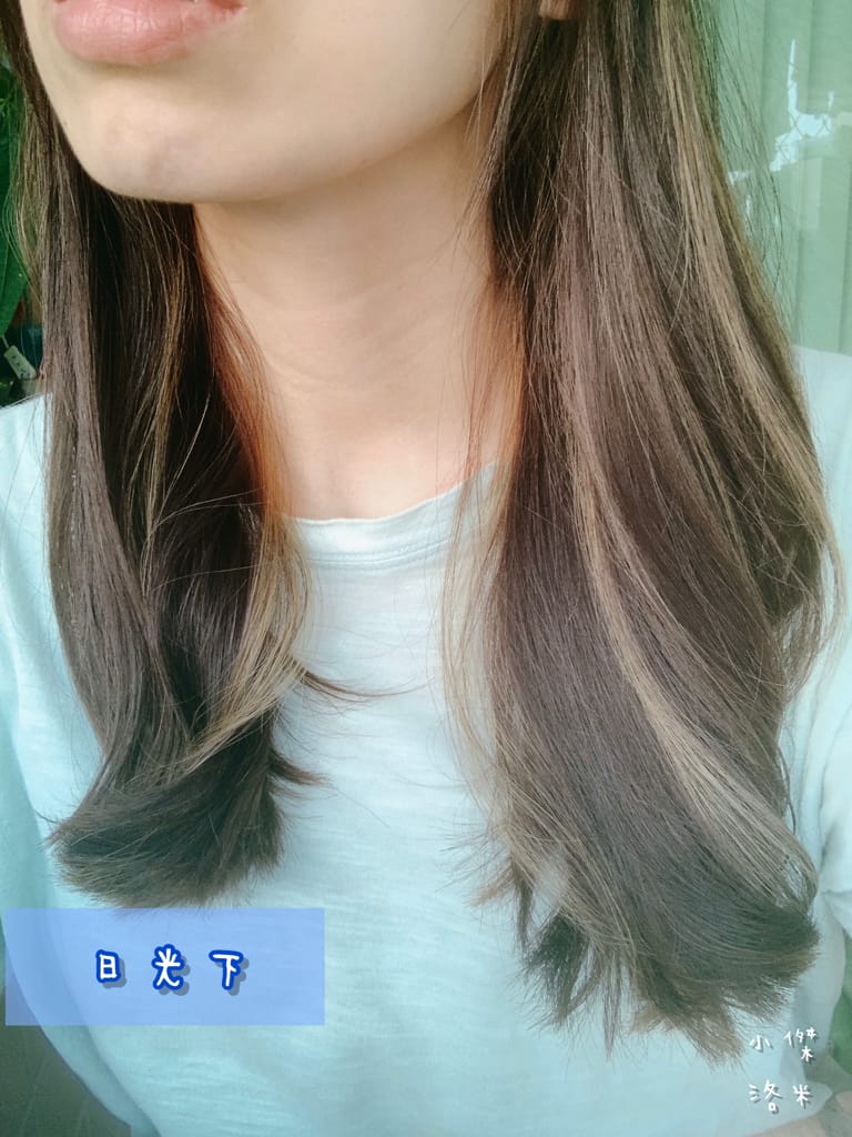 《美髮》TEMP.Hair Salon溫度髮廊｜台北東區質感精品沙龍 剪髮/染髮/燙髮/護髮 變身韓系小姊姊 有溫度的傾聽需求 台北髮廊推薦 忠孝復興站髮廊推薦