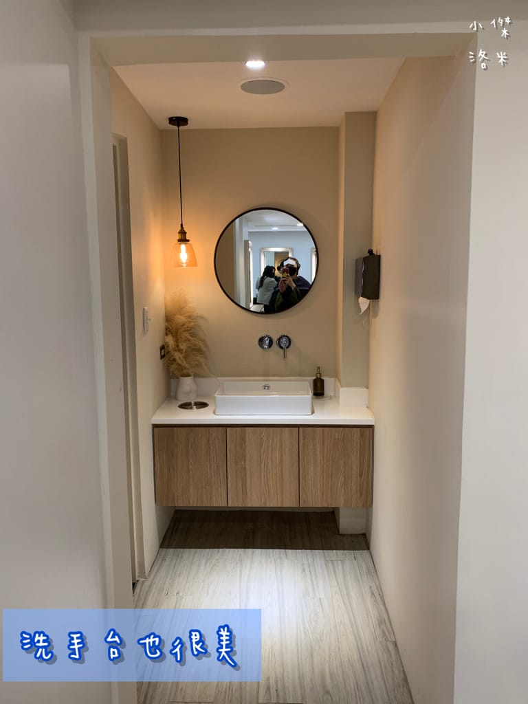 《美髮》TEMP.Hair Salon溫度髮廊｜台北東區質感精品沙龍 剪髮/染髮/燙髮/護髮 變身韓系小姊姊 有溫度的傾聽需求 台北髮廊推薦 忠孝復興站髮廊推薦