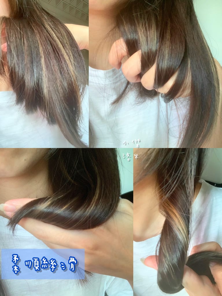 《美髮》TEMP.Hair Salon溫度髮廊｜台北東區質感精品沙龍 剪髮/染髮/燙髮/護髮 變身韓系小姊姊 有溫度的傾聽需求 台北髮廊推薦 忠孝復興站髮廊推薦