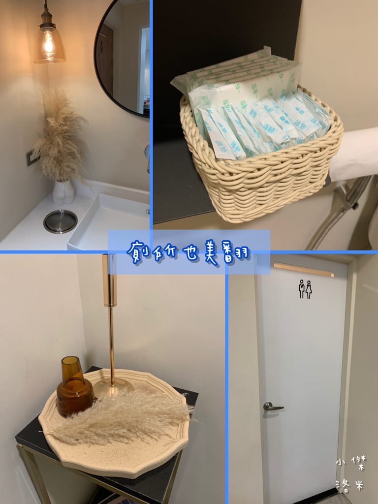 《美髮》TEMP.Hair Salon溫度髮廊｜台北東區質感精品沙龍 剪髮/染髮/燙髮/護髮 變身韓系小姊姊 有溫度的傾聽需求 台北髮廊推薦 忠孝復興站髮廊推薦