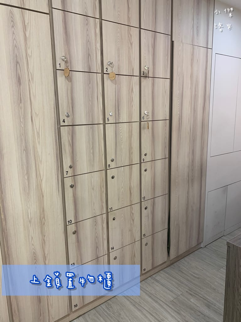 《美髮》TEMP.Hair Salon溫度髮廊｜台北東區質感精品沙龍 剪髮/染髮/燙髮/護髮 變身韓系小姊姊 有溫度的傾聽需求 台北髮廊推薦 忠孝復興站髮廊推薦