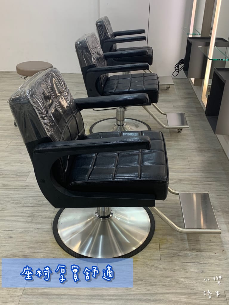 《美髮》TEMP.Hair Salon溫度髮廊｜台北東區質感精品沙龍 剪髮/染髮/燙髮/護髮 變身韓系小姊姊 有溫度的傾聽需求 台北髮廊推薦 忠孝復興站髮廊推薦