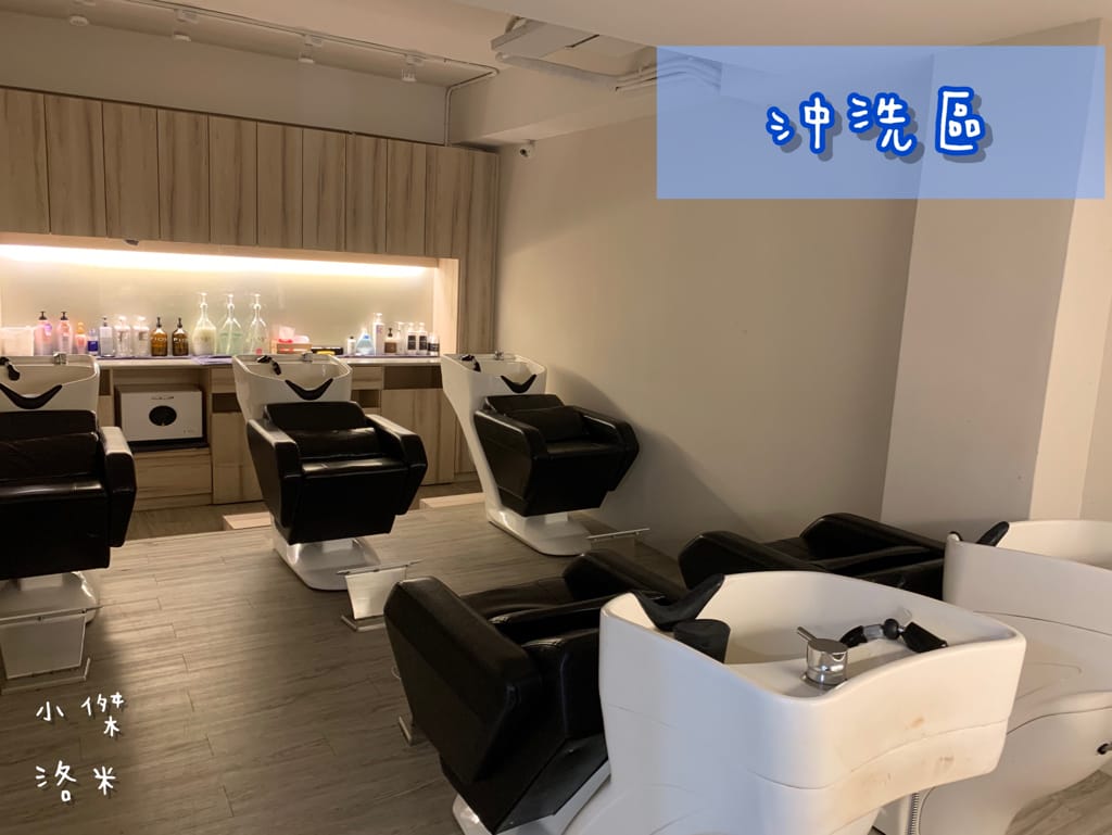 《美髮》TEMP.Hair Salon溫度髮廊｜台北東區質感精品沙龍 剪髮/染髮/燙髮/護髮 變身韓系小姊姊 有溫度的傾聽需求 台北髮廊推薦 忠孝復興站髮廊推薦