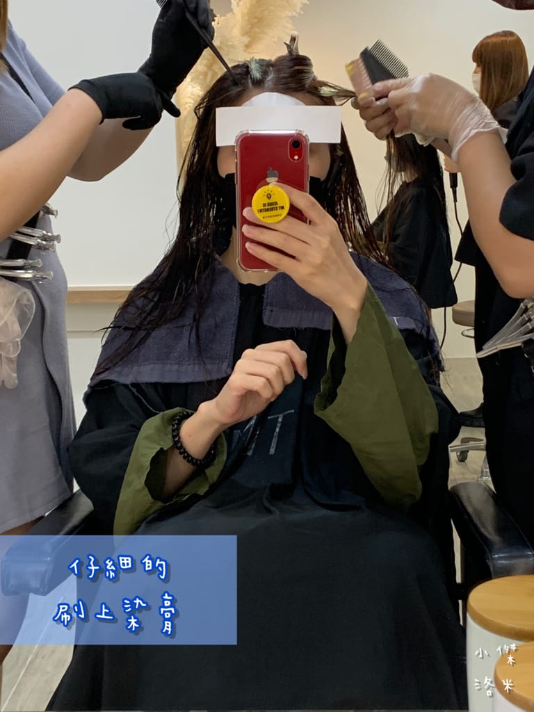 《美髮》TEMP.Hair Salon溫度髮廊｜台北東區質感精品沙龍 剪髮/染髮/燙髮/護髮 變身韓系小姊姊 有溫度的傾聽需求 台北髮廊推薦 忠孝復興站髮廊推薦