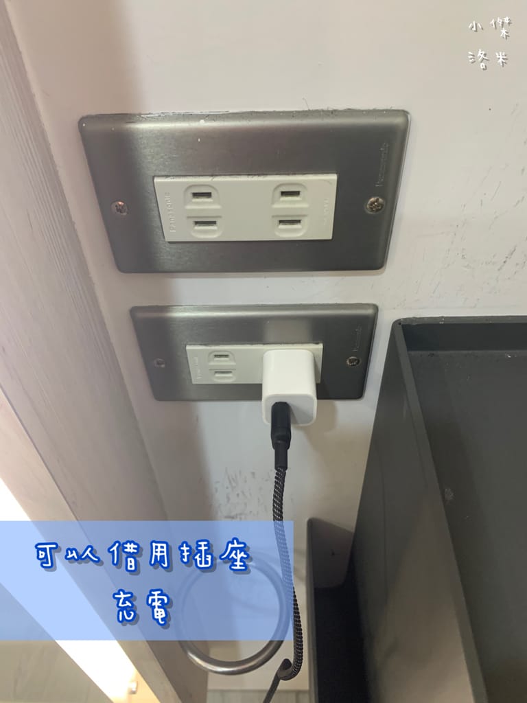 《美髮》TEMP.Hair Salon溫度髮廊｜台北東區質感精品沙龍 剪髮/染髮/燙髮/護髮 變身韓系小姊姊 有溫度的傾聽需求 台北髮廊推薦 忠孝復興站髮廊推薦