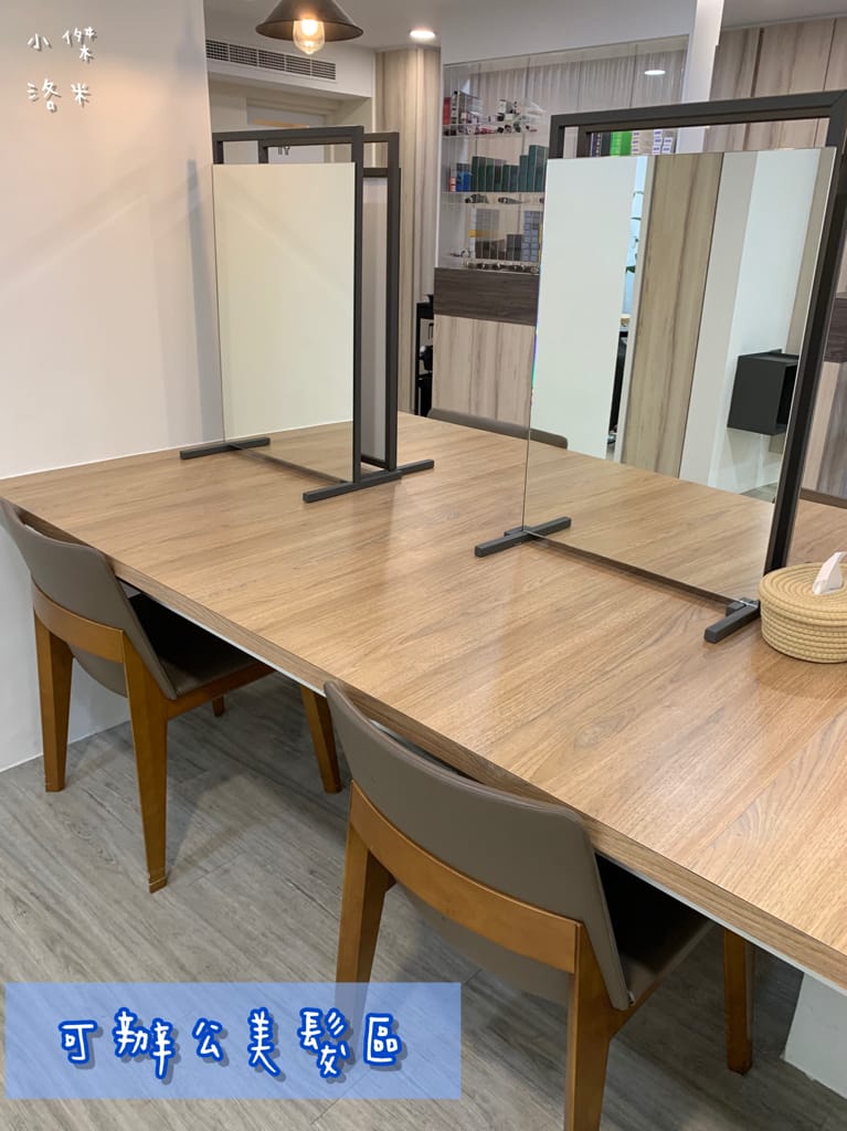 《美髮》TEMP.Hair Salon溫度髮廊｜台北東區質感精品沙龍 剪髮/染髮/燙髮/護髮 變身韓系小姊姊 有溫度的傾聽需求 台北髮廊推薦 忠孝復興站髮廊推薦