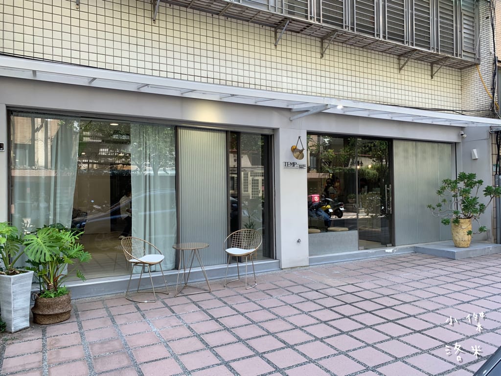 《美髮》TEMP.Hair Salon溫度髮廊｜台北東區質感精品沙龍 剪髮/染髮/燙髮/護髮 變身韓系小姊姊 有溫度的傾聽需求 台北髮廊推薦 忠孝復興站髮廊推薦