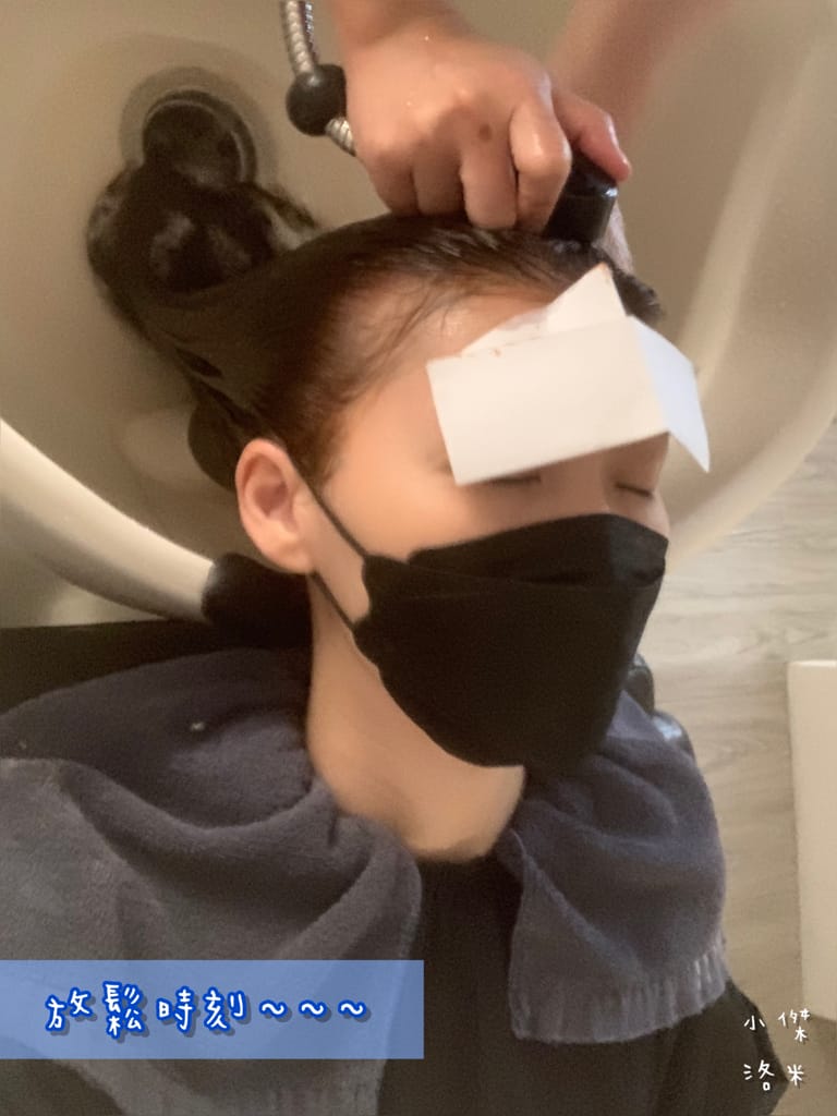 《美髮》TEMP.Hair Salon溫度髮廊｜台北東區質感精品沙龍 剪髮/染髮/燙髮/護髮 變身韓系小姊姊 有溫度的傾聽需求 台北髮廊推薦 忠孝復興站髮廊推薦