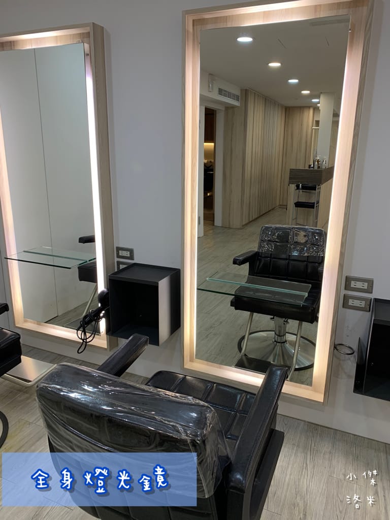 《美髮》TEMP.Hair Salon溫度髮廊｜台北東區質感精品沙龍 剪髮/染髮/燙髮/護髮 變身韓系小姊姊 有溫度的傾聽需求 台北髮廊推薦 忠孝復興站髮廊推薦