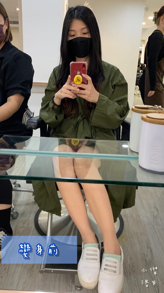 《美髮》TEMP.Hair Salon溫度髮廊｜台北東區質感精品沙龍 剪髮/染髮/燙髮/護髮 變身韓系小姊姊 有溫度的傾聽需求 台北髮廊推薦 忠孝復興站髮廊推薦