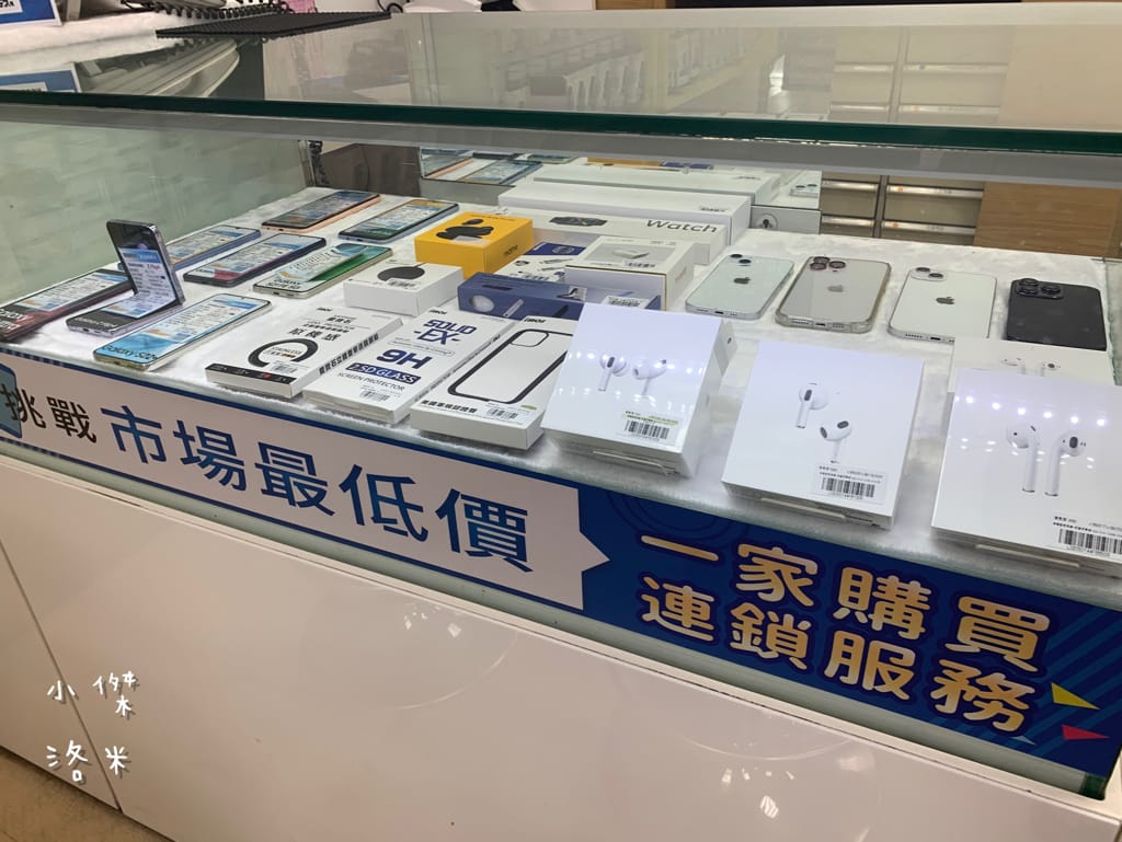 《生活》傑昇通信-土城立德店｜五大電信皆可服務 透明價格超安心 新北土城通訊行推薦 月月好禮抽不完 購機優惠推薦