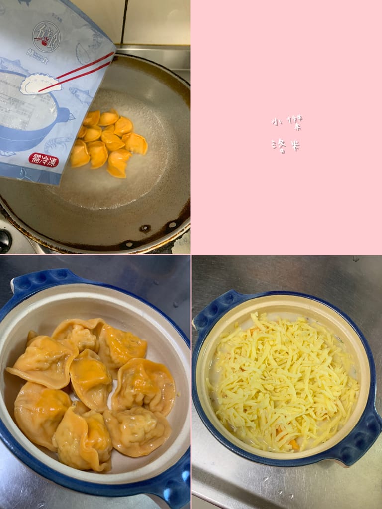 《宅配美食》 饍食・Sense Food｜飽滿紮實的低脂水餃 熱量降低健康升級的快速料理 8種口味經典創意任選 宅配水餃推薦 零廚藝媽咪推薦 低脂飲食推薦