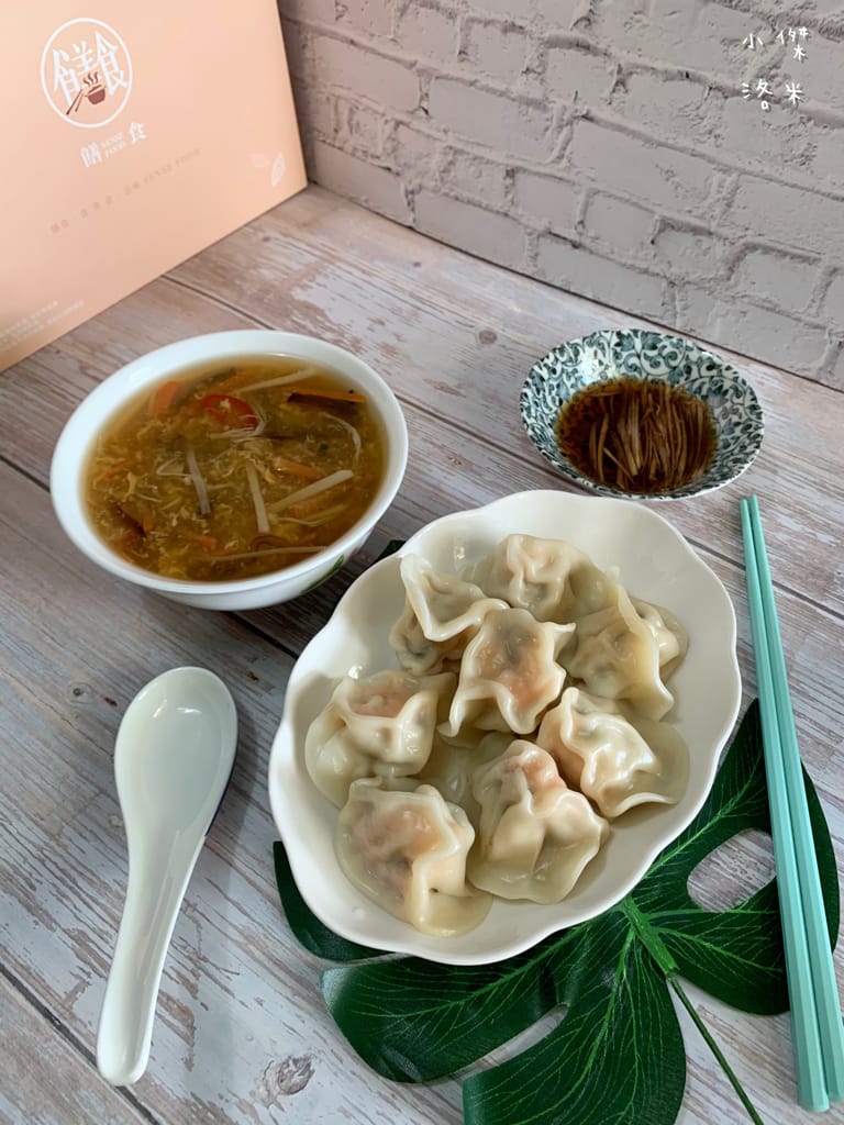 《宅配美食》 饍食・Sense Food｜飽滿紮實的低脂水餃 熱量降低健康升級的快速料理 8種口味經典創意任選 宅配水餃推薦 零廚藝媽咪推薦 低脂飲食推薦