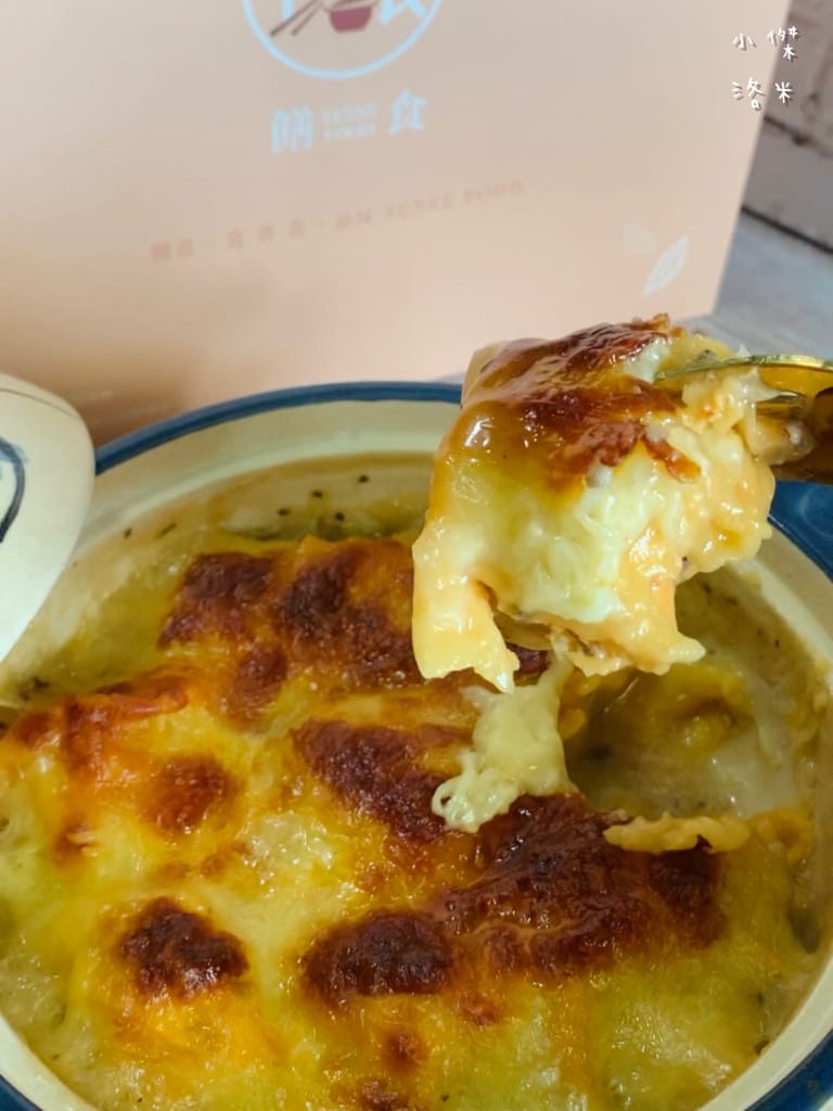 《宅配美食》 饍食・Sense Food｜飽滿紮實的低脂水餃 熱量降低健康升級的快速料理 8種口味經典創意任選 宅配水餃推薦 零廚藝媽咪推薦 低脂飲食推薦