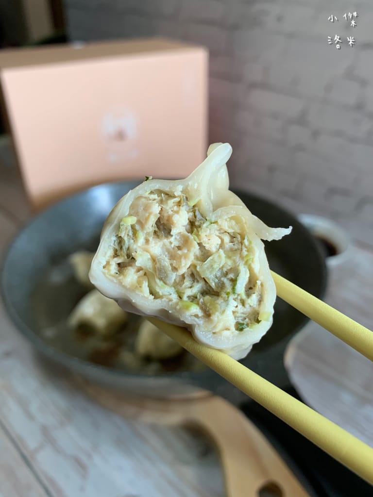 《宅配美食》 饍食・Sense Food｜飽滿紮實的低脂水餃 熱量降低健康升級的快速料理 8種口味經典創意任選 宅配水餃推薦 零廚藝媽咪推薦 低脂飲食推薦