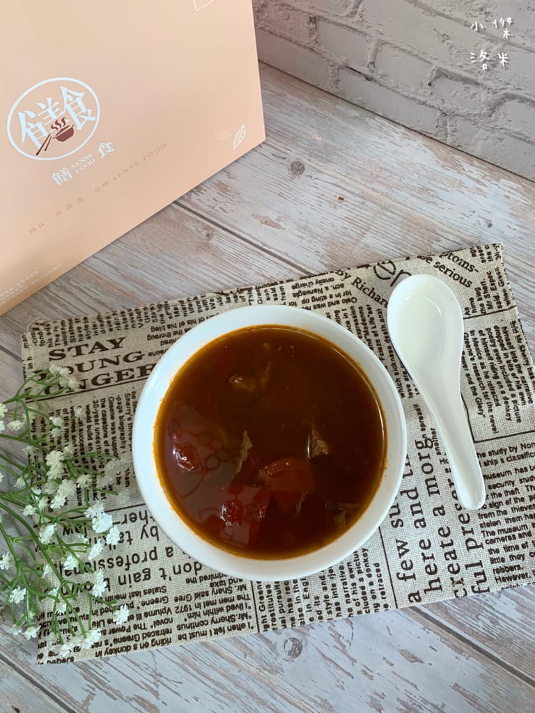 《宅配美食》 饍食・Sense Food｜飽滿紮實的低脂水餃 熱量降低健康升級的快速料理 8種口味經典創意任選 宅配水餃推薦 零廚藝媽咪推薦 低脂飲食推薦