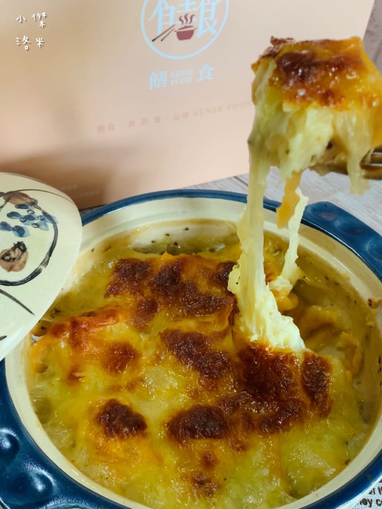 《宅配美食》 饍食・Sense Food｜飽滿紮實的低脂水餃 熱量降低健康升級的快速料理 8種口味經典創意任選 宅配水餃推薦 零廚藝媽咪推薦 低脂飲食推薦