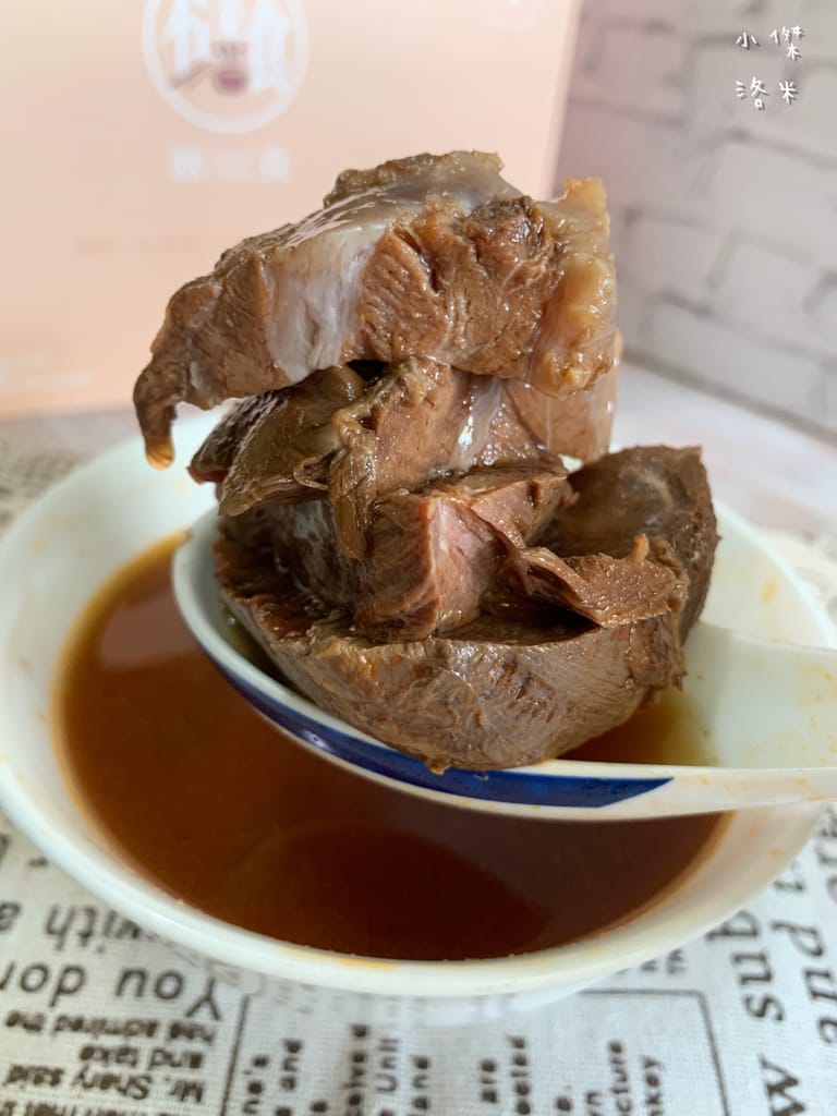 《宅配美食》 饍食・Sense Food｜飽滿紮實的低脂水餃 熱量降低健康升級的快速料理 8種口味經典創意任選 宅配水餃推薦 零廚藝媽咪推薦 低脂飲食推薦