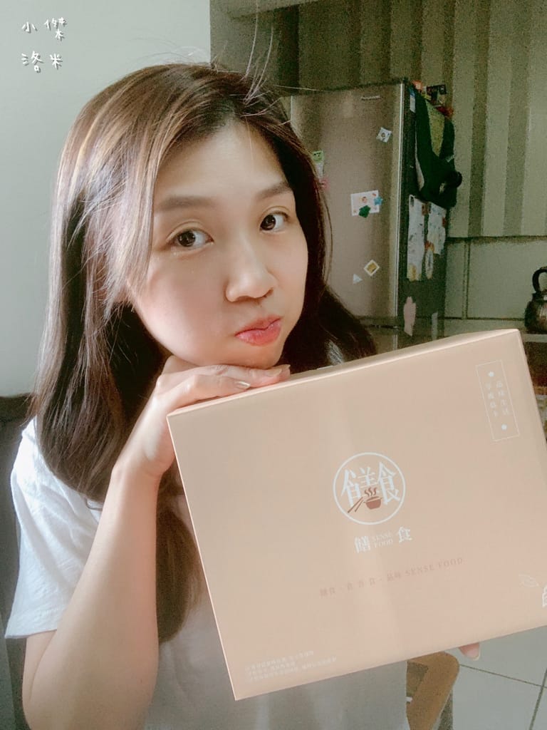 《宅配美食》 饍食・Sense Food｜飽滿紮實的低脂水餃 熱量降低健康升級的快速料理 8種口味經典創意任選 宅配水餃推薦 零廚藝媽咪推薦 低脂飲食推薦