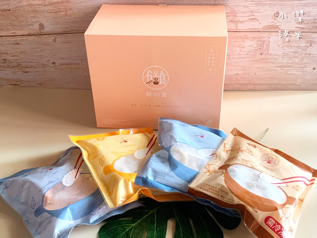 《宅配美食》 饍食・Sense Food｜飽滿紮實的低脂水餃 熱量降低健康升級的快速料理 8種口味經典創意任選 宅配水餃推薦 零廚藝媽咪推薦 低脂飲食推薦