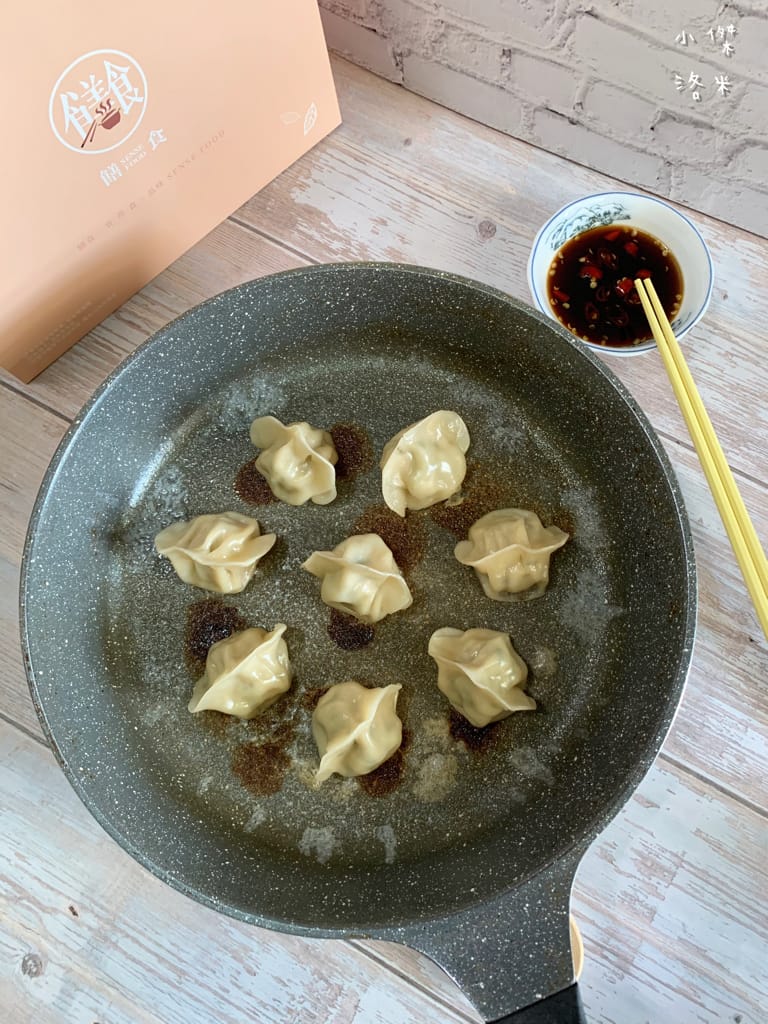 《宅配美食》 饍食・Sense Food｜飽滿紮實的低脂水餃 熱量降低健康升級的快速料理 8種口味經典創意任選 宅配水餃推薦 零廚藝媽咪推薦 低脂飲食推薦