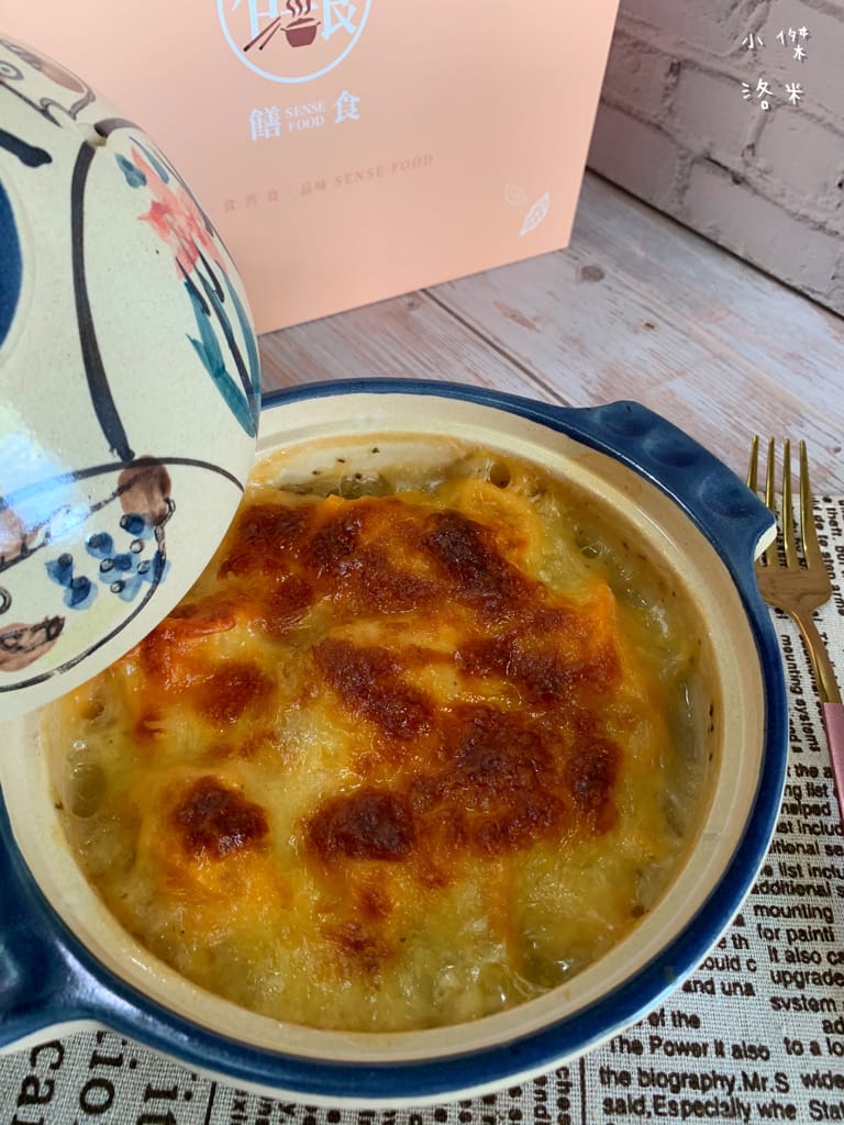 《宅配美食》 饍食・Sense Food｜飽滿紮實的低脂水餃 熱量降低健康升級的快速料理 8種口味經典創意任選 宅配水餃推薦 零廚藝媽咪推薦 低脂飲食推薦