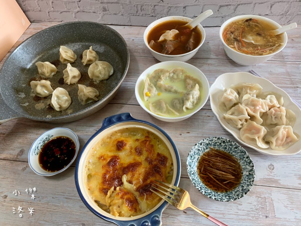 《宅配美食》 饍食・Sense Food｜飽滿紮實的低脂水餃 熱量降低健康升級的快速料理 8種口味經典創意任選 宅配水餃推薦 零廚藝媽咪推薦 低脂飲食推薦