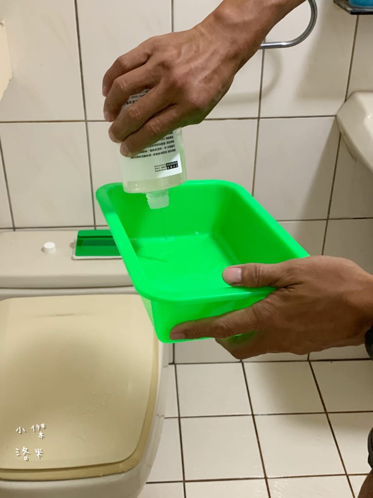 《居家安全》 良品防滑專家｜奈米隱形地板防滑施工 立即見效安全摸得到 浴廁/廚房/泳池/車道防滑施工推薦 不改變外觀的隱形美型防滑