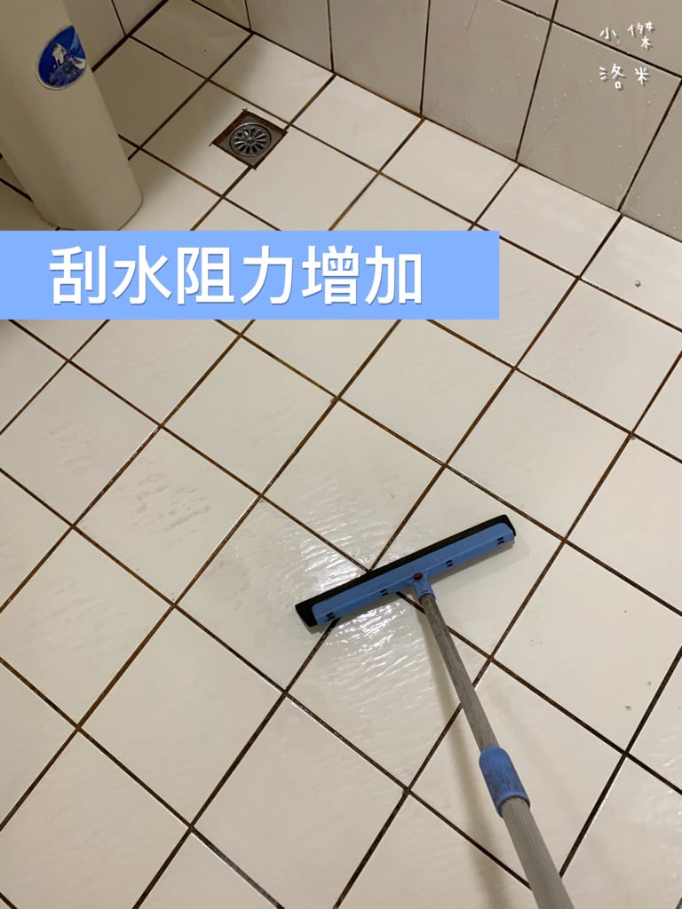 《居家安全》 良品防滑專家｜奈米隱形地板防滑施工 立即見效安全摸得到 浴廁/廚房/泳池/車道防滑施工推薦 不改變外觀的隱形美型防滑