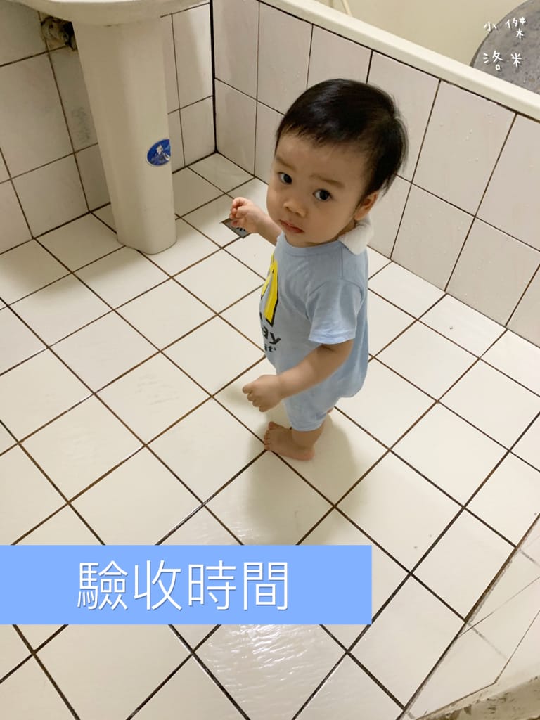 《居家安全》 良品防滑專家｜奈米隱形地板防滑施工 立即見效安全摸得到 浴廁/廚房/泳池/車道防滑施工推薦 不改變外觀的隱形美型防滑