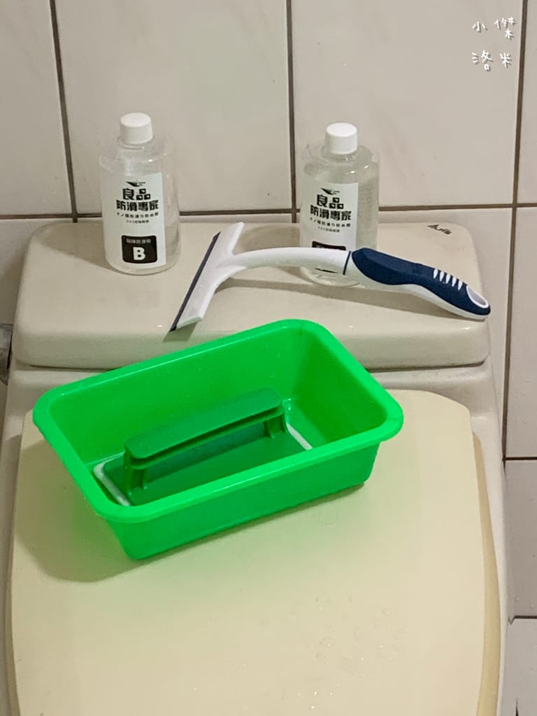 《居家安全》 良品防滑專家｜奈米隱形地板防滑施工 立即見效安全摸得到 浴廁/廚房/泳池/車道防滑施工推薦 不改變外觀的隱形美型防滑